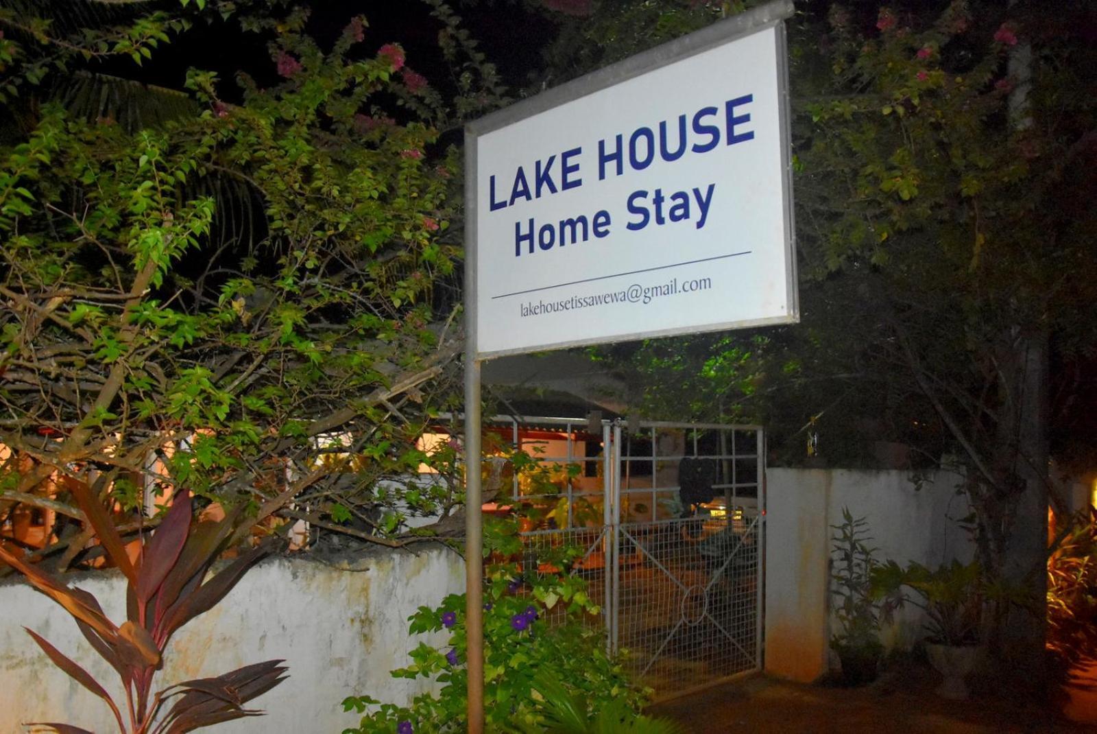 Lake House Homestay Anurâdhapura Extérieur photo